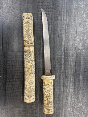 Authentic 19/20th Century Handmade Carved Bone / Ivory Dagger Sword - $8K Appraisal Value!