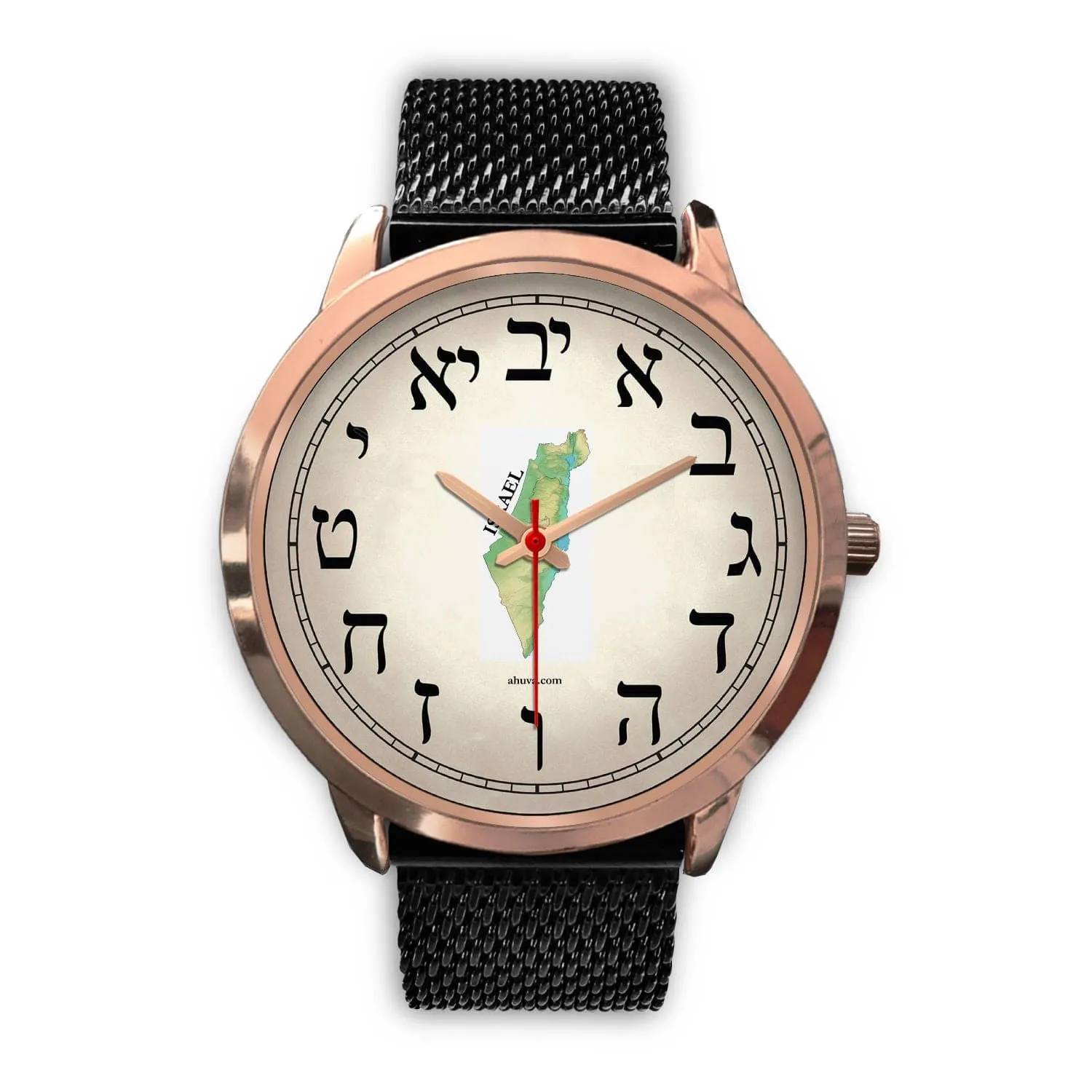 Elegant Hebrew Watch Map of Israel Silver