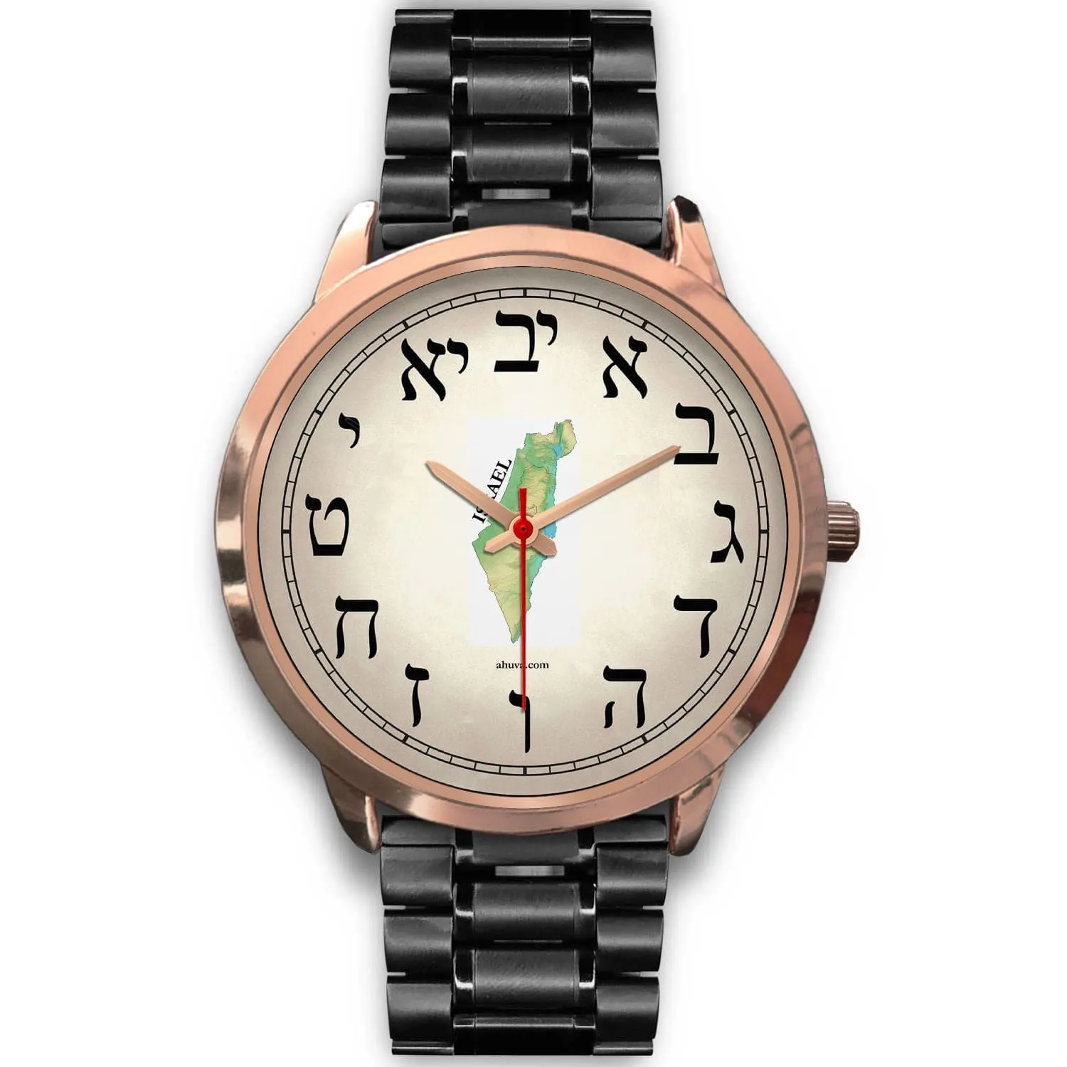 Elegant Hebrew Watch Map of Israel Silver