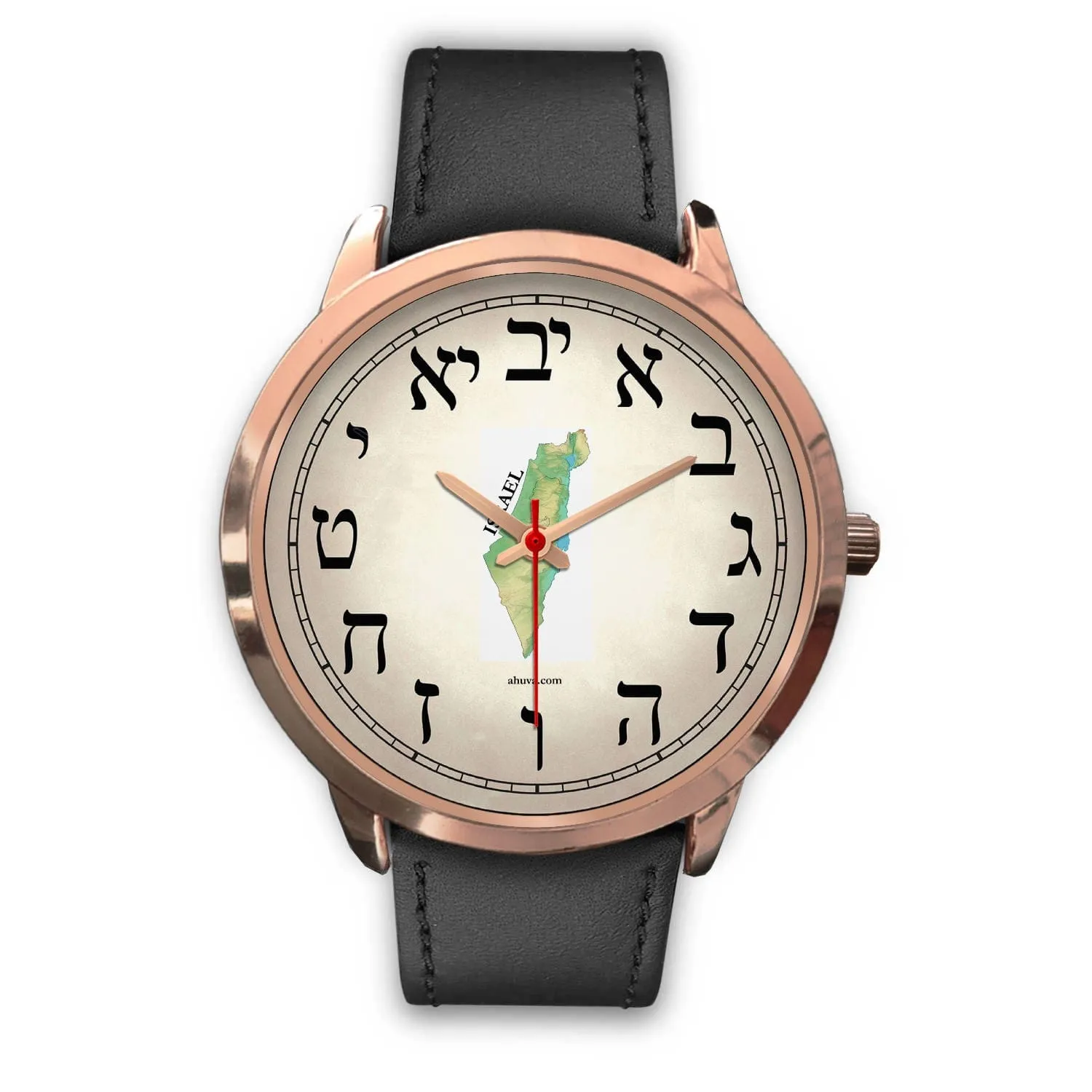 Elegant Hebrew Watch Map of Israel Silver
