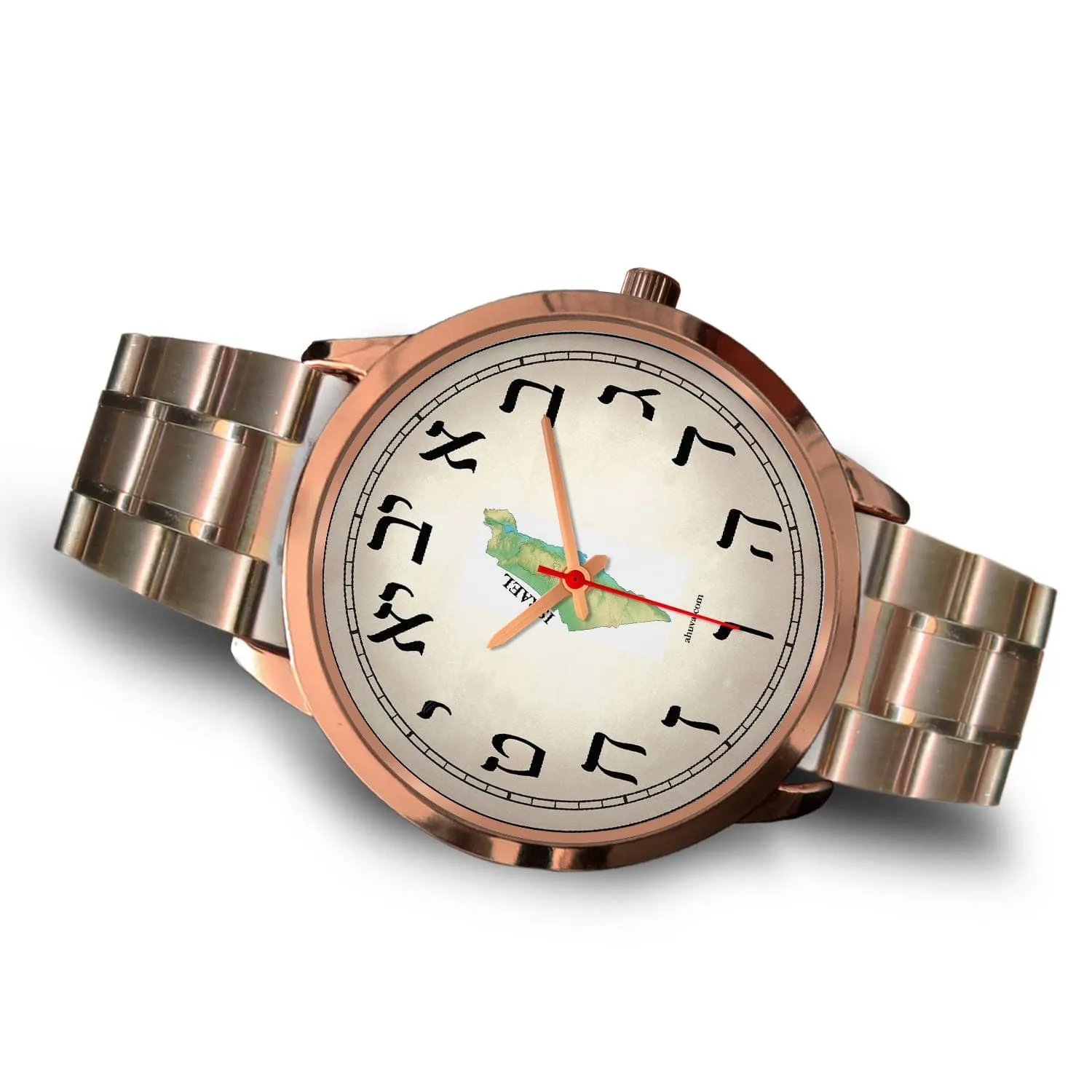 Elegant Hebrew Watch Map of Israel Silver