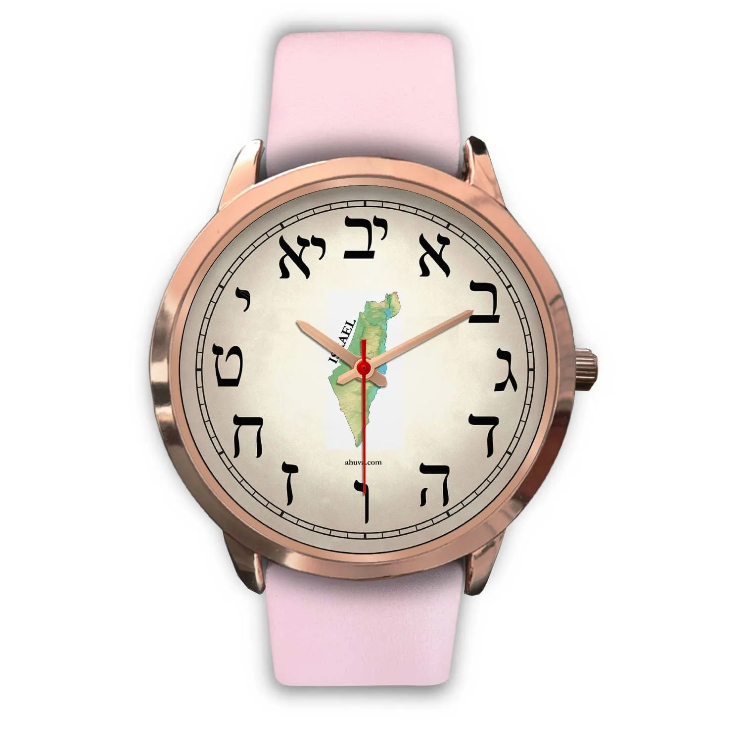 Elegant Hebrew Watch Map of Israel Silver