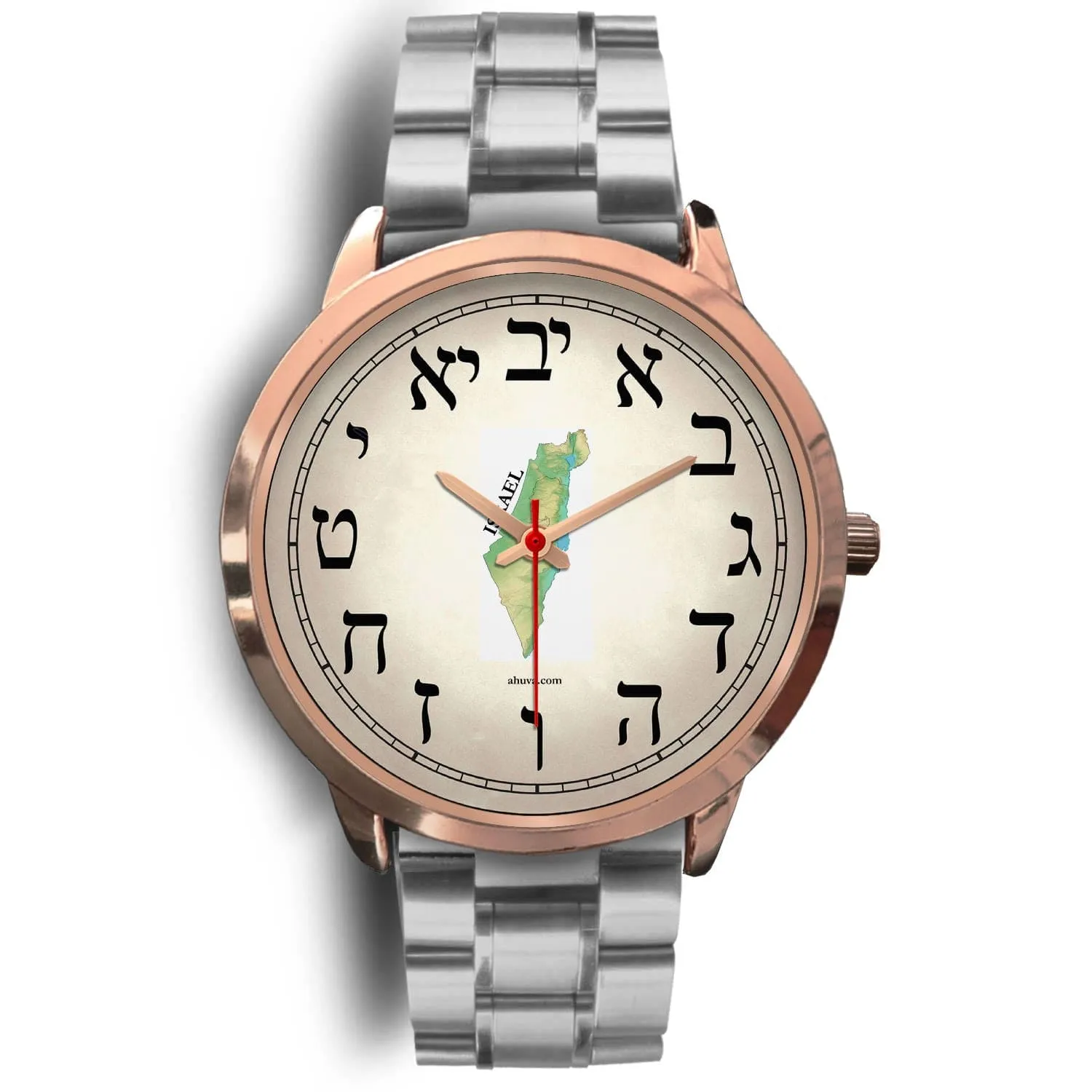 Elegant Hebrew Watch Map of Israel Silver