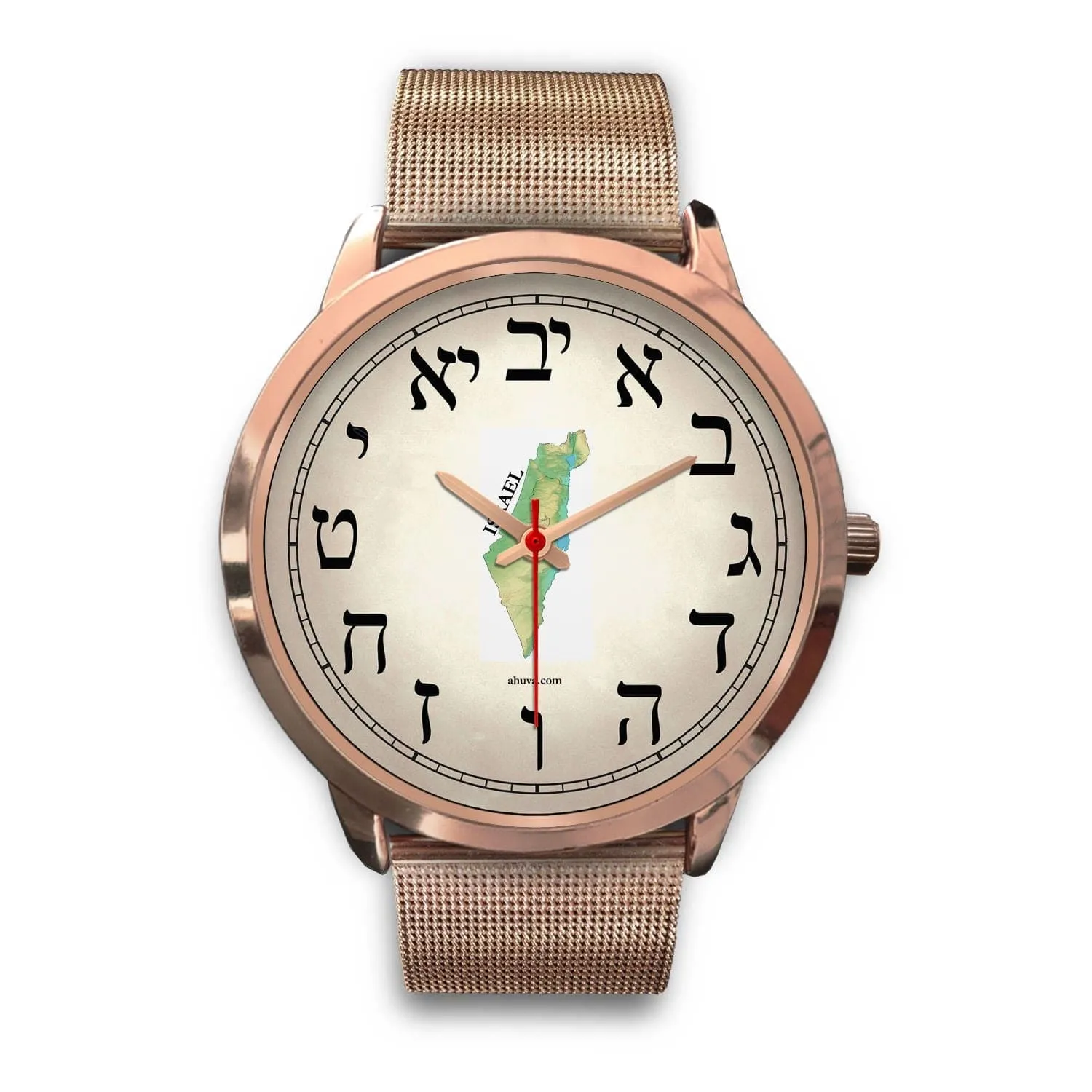 Elegant Hebrew Watch Map of Israel Silver