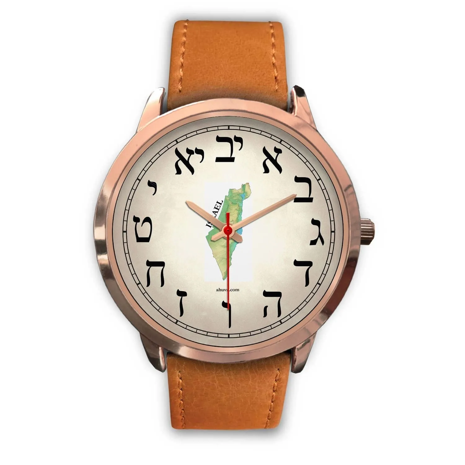 Elegant Hebrew Watch Map of Israel Silver